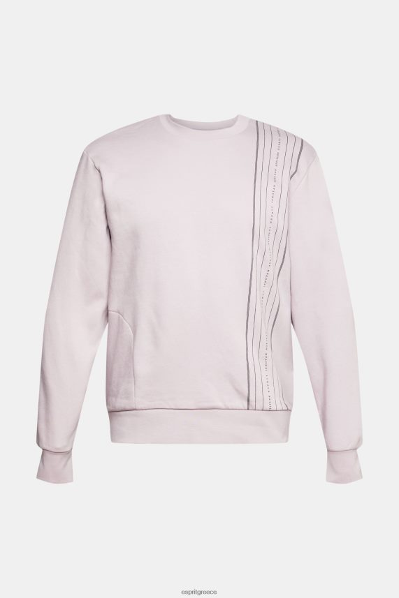 άνδρες Esprit λεβάντα φούτερ με τσέπη με φερμουάρ φούτερ & φούτερ 0J044P785